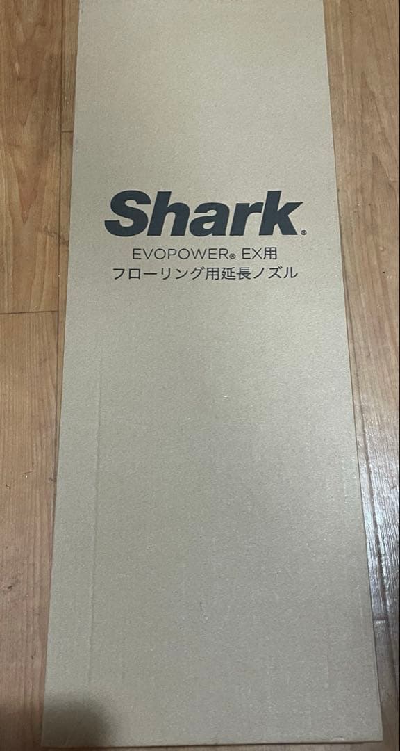 新品 Shark EVOPOWER DX WV515JOR＋付属品