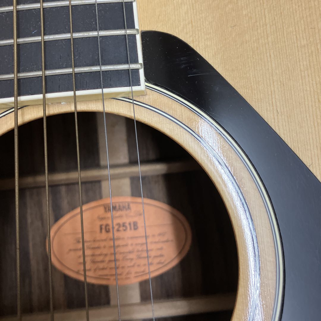 ヤマハ アコースティックギター FG-251B ハードケース付き