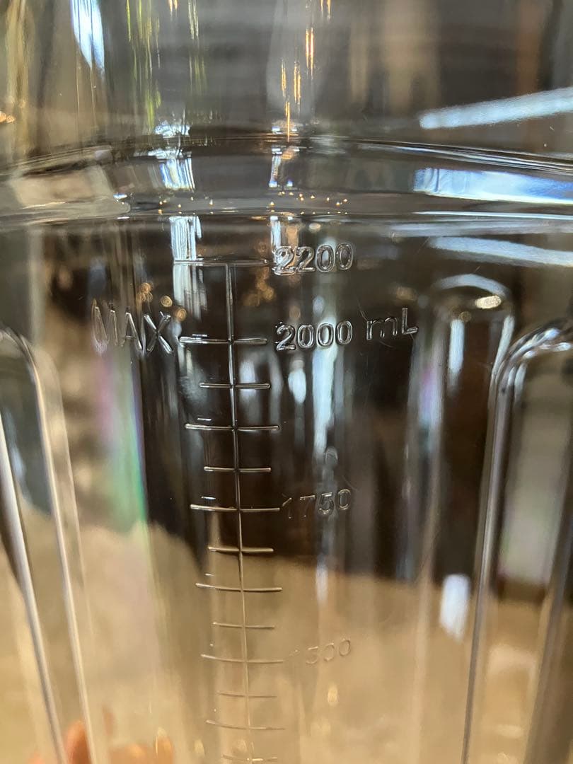 業務用ミキサー　HS-200D