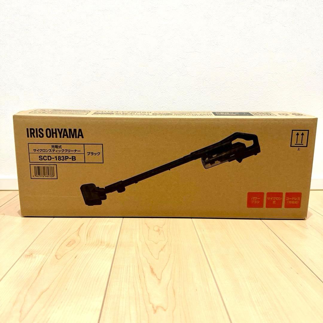 アイリスオーヤマ　サイクロンスティッククリーナー　ブラック　IRISOHYAMA