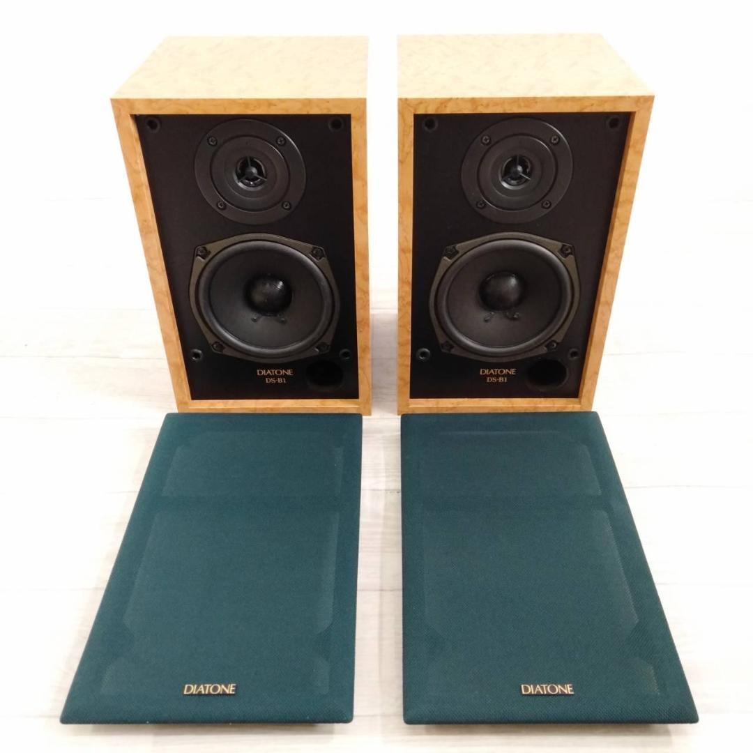 【良品】DIATONE スピーカー DS-B1 ペア 50周年記念モデル