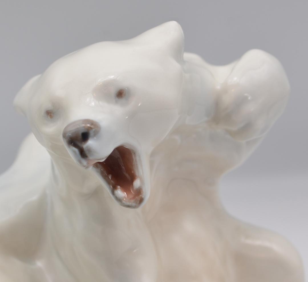 遊ぶ二頭のシロクマ　＃1107　★ロイヤルコペンハーゲン　デンマーク　絶版