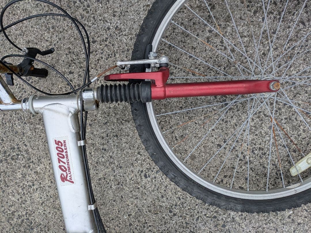 ＭＴＢタイプ 折りたたみ自転車 26インチ