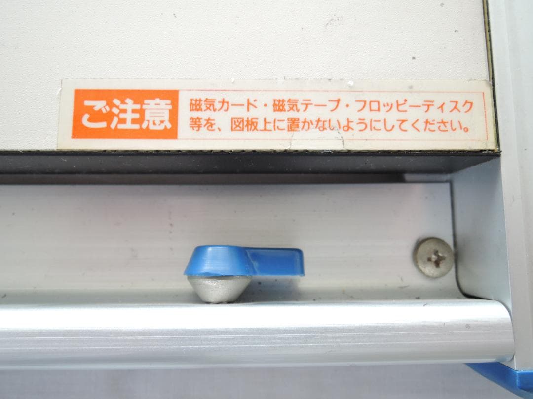 DRAPAS BOARD DXM A2 平行定規 平行定規 製図板　収納袋付