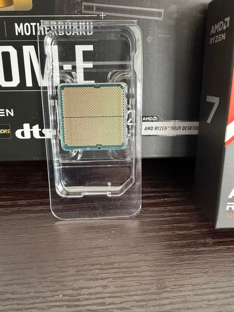 CPU ryzen7 7700