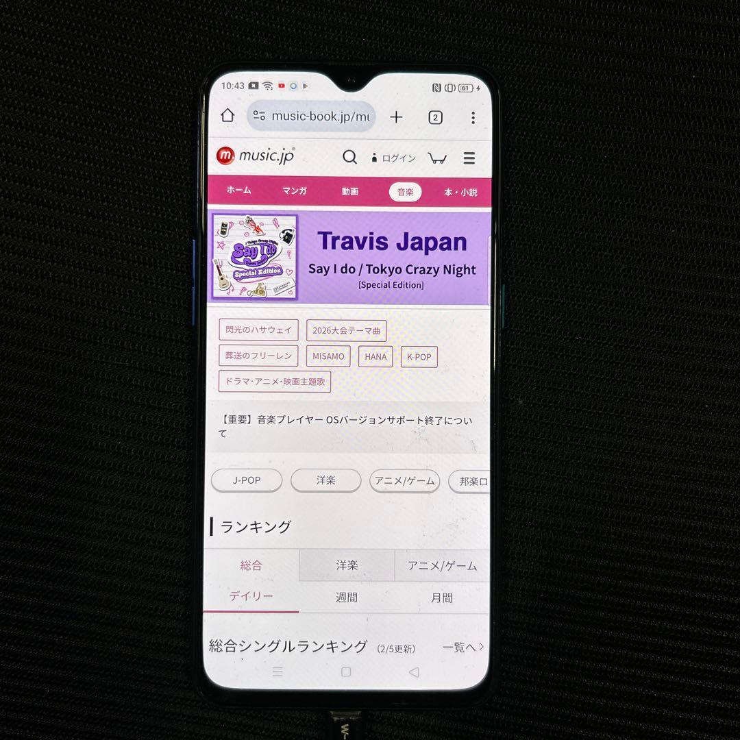 OPPO Reno A CPH1983 64GB SIMフリー