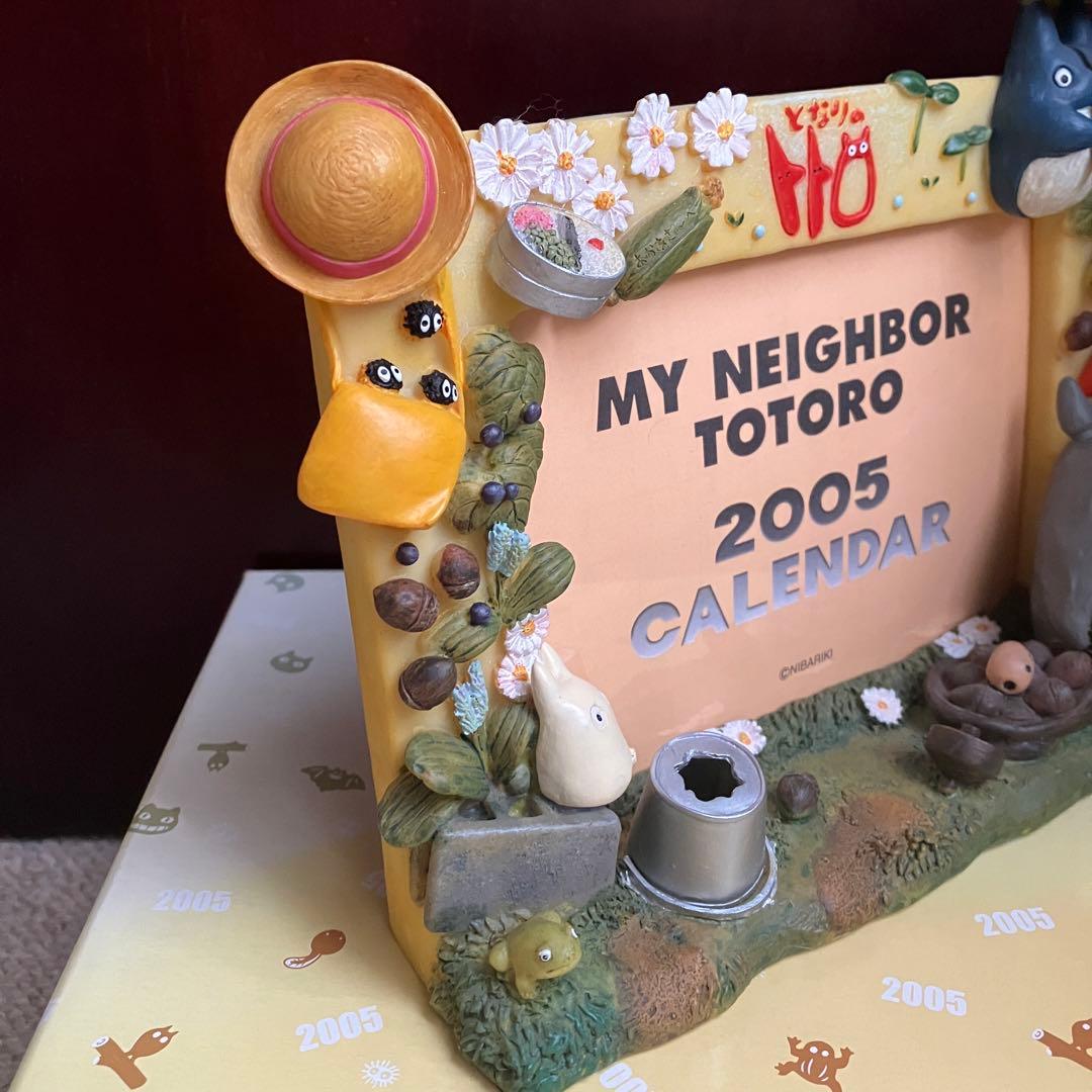 【となりのトトロ】思い出いっぱい　フォトスタンド