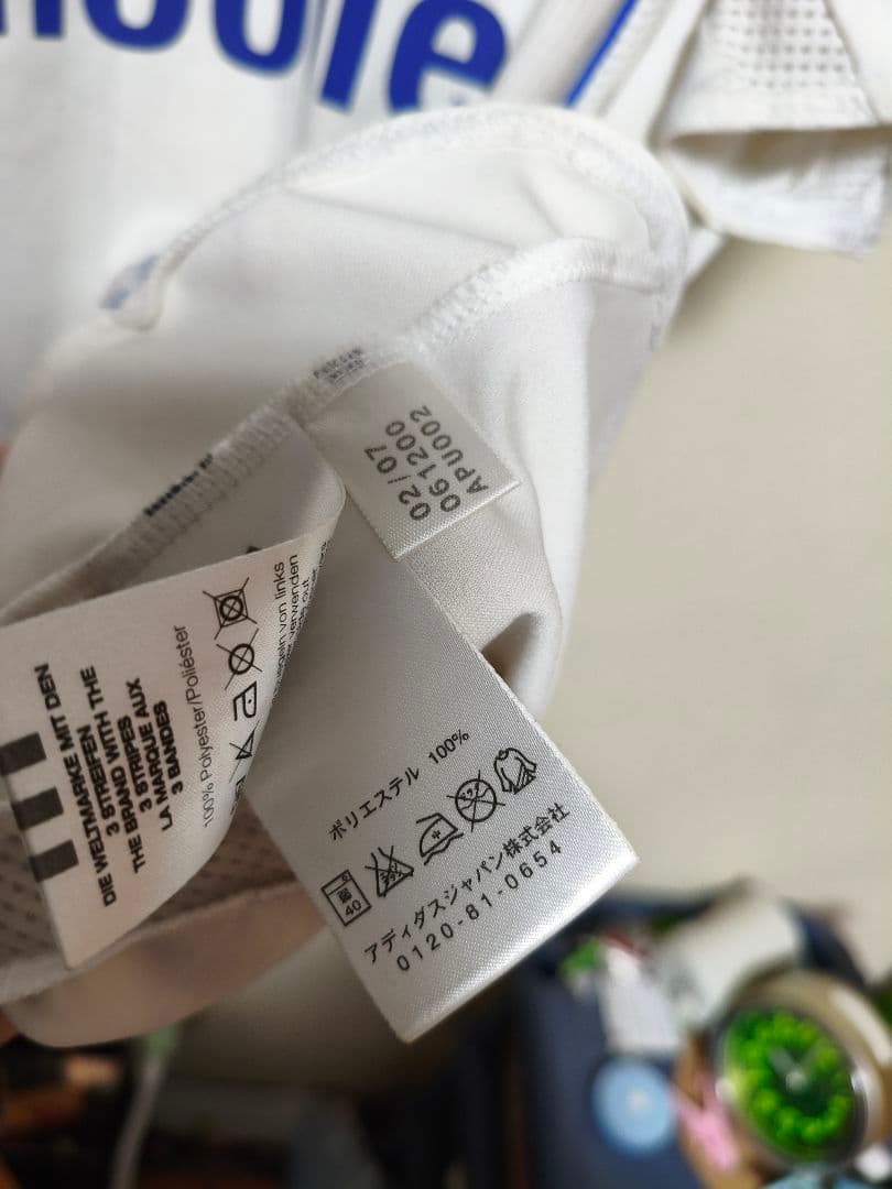 ウェア CHELSEA 2006-07 LAMPARD 8 UCL away Shirt