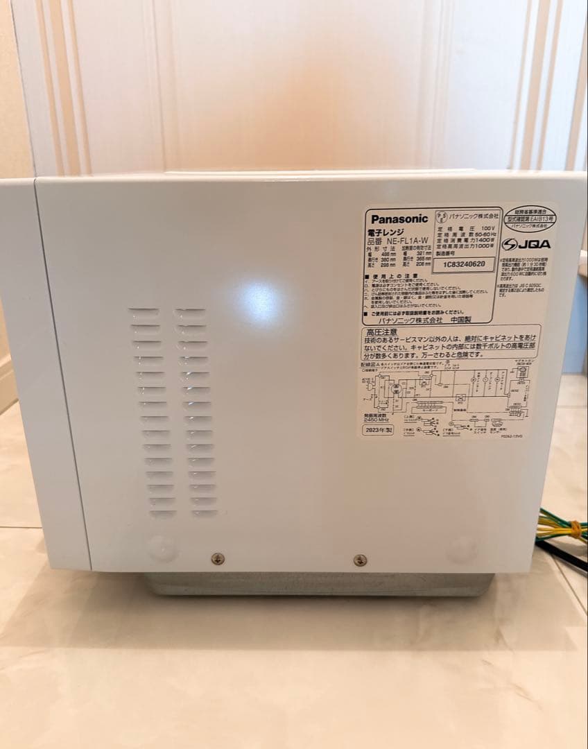 【動作確認済】パナソニック NE-FL1A-W 単機能レンジ ホワイト