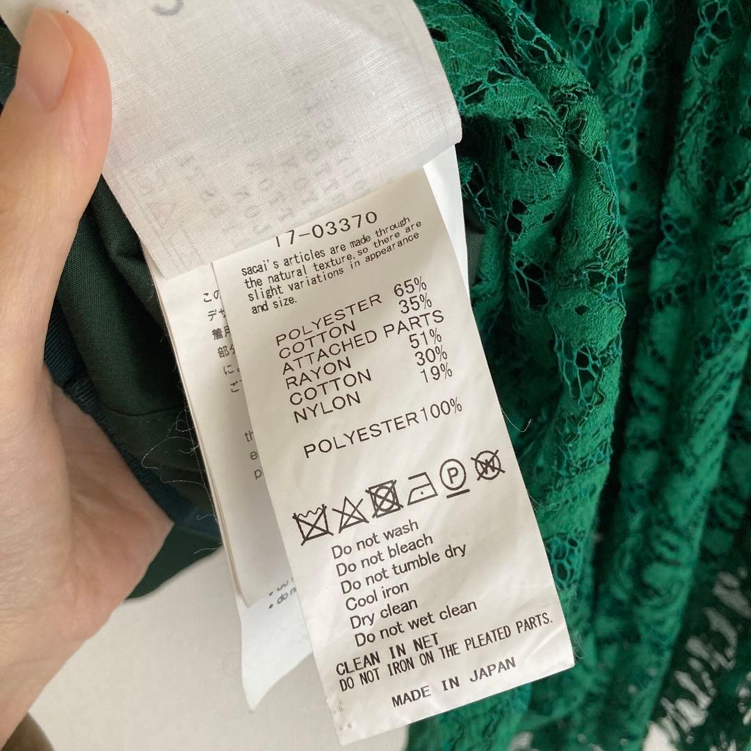 【ほぼ新品】2 M サイズ sacai ダークグリーン レース付き長袖シャツ