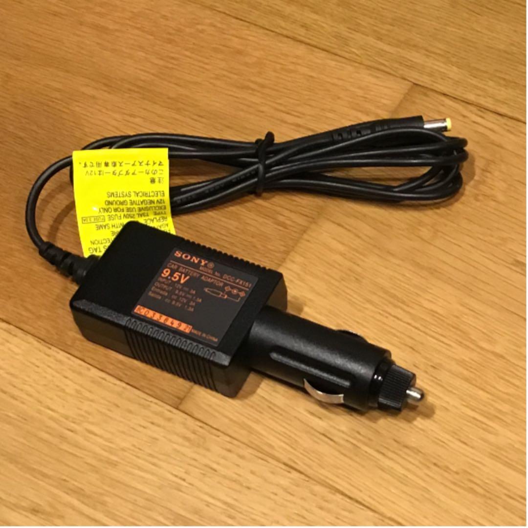 SONY ポータブルDVDプレーヤー 家庭用/車内用電源2種類付き