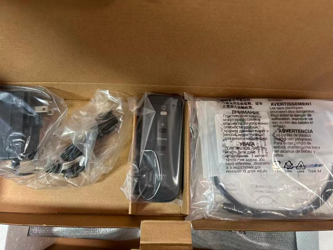 ミライスピーカー ステレオ テレビ用スピーカー SF-MIRAIS6 有線接続