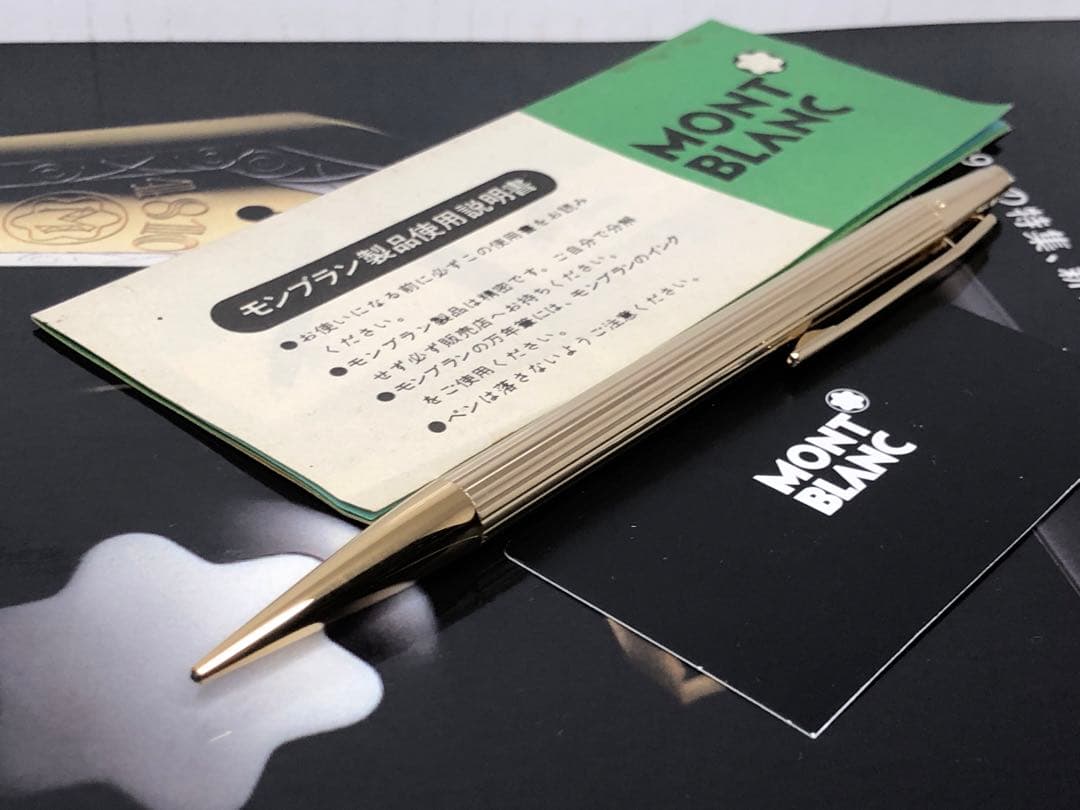 ⭐️金運を呼ぶ黄金の総金張りモンブラン⭐️ノブレスNo1547⭐️稀少価値有る0,9㍉