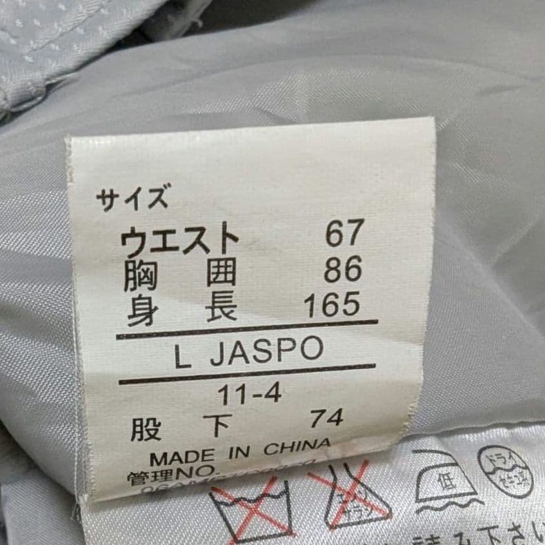 人気phenix スキーウェア フード付き ファー取り外し可能 Lサイズ 上下