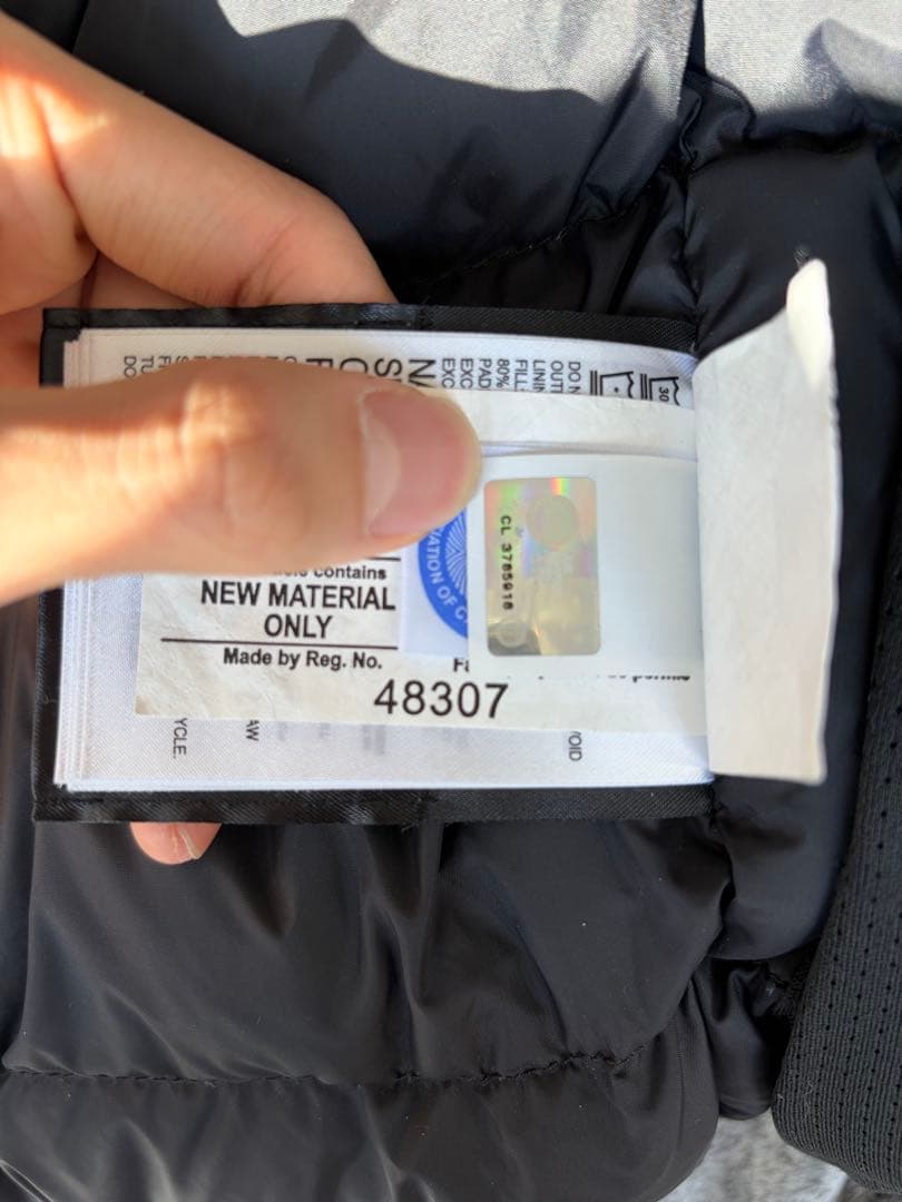 ごりけんTee Shyne着用 カナダグース 青 短丈 安心鑑定済