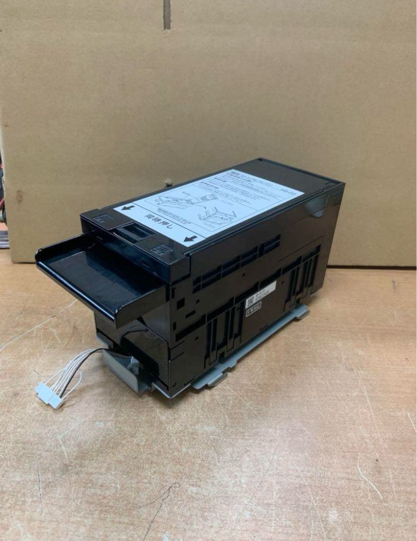 両替機　EMS-7ビルバリ　識別機　短期間使用品　令和6年新札対応　領収書OK