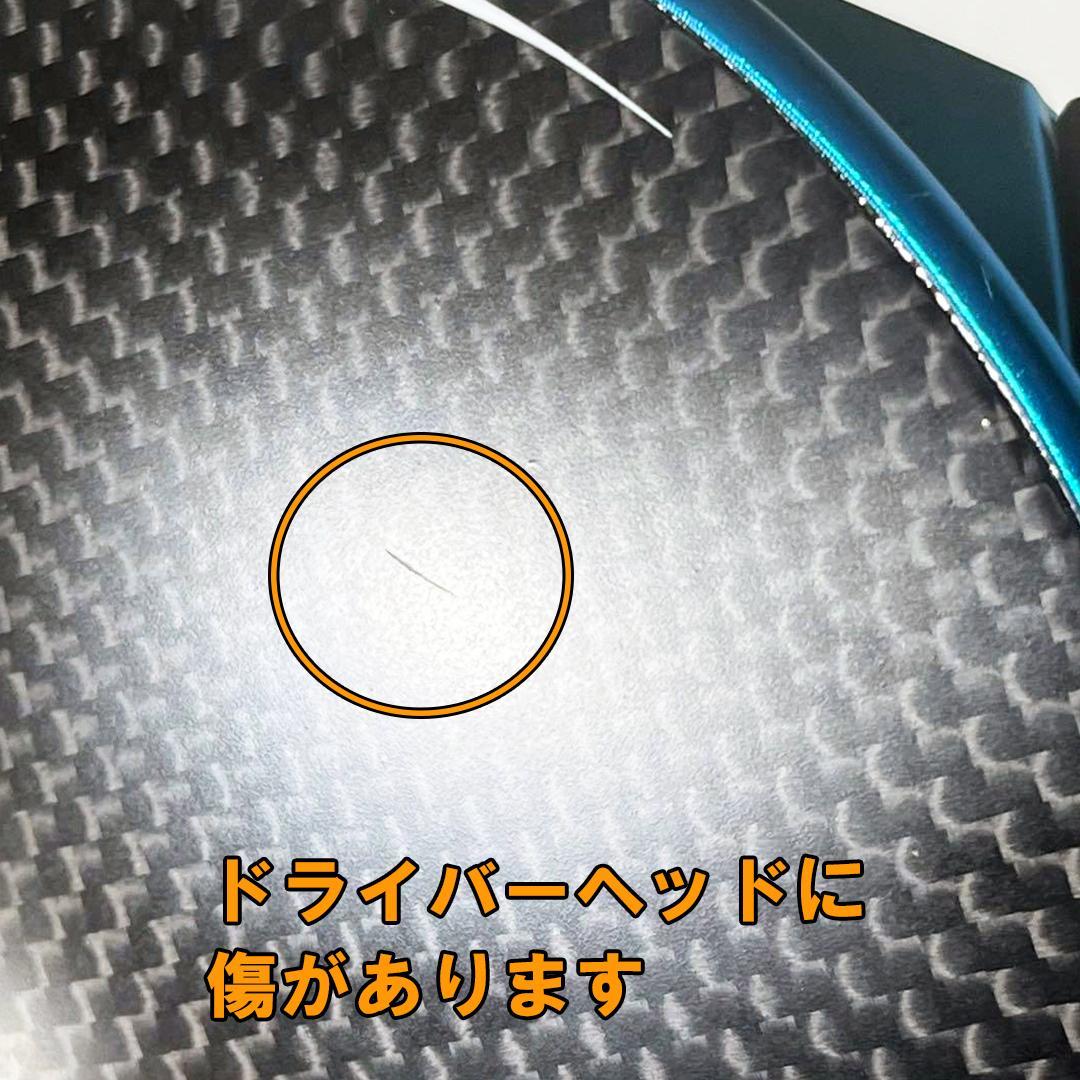 TaylorMade SIM2 MAX ドライバーヘッドのみ 9.0度 カバー付