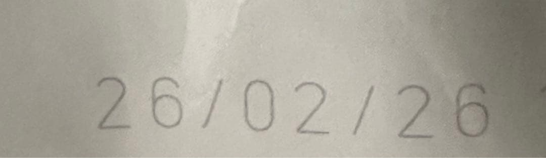 ロイヤルカナン 柴犬用ドライフード 8kg×2袋