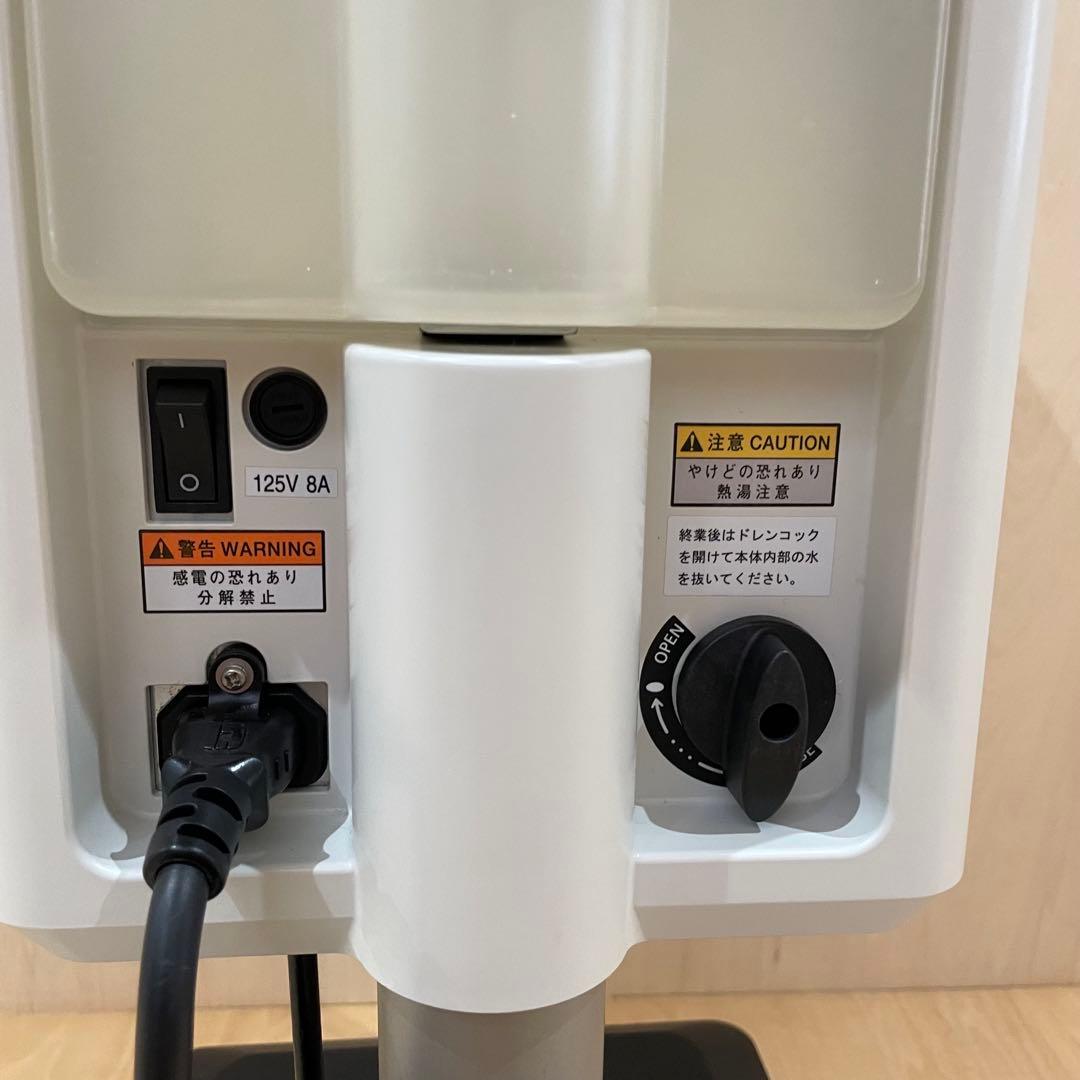 タカラベルモント　モイスチャーケアミスト