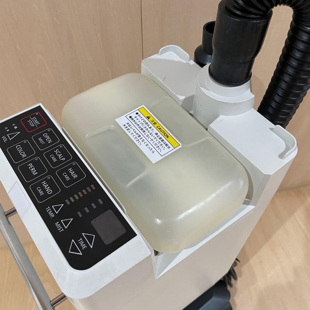 タカラベルモント　モイスチャーケアミスト