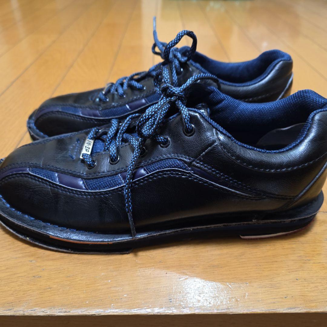 ハイスポーツ　ボウリング　シューズ　、カバー付き25.5