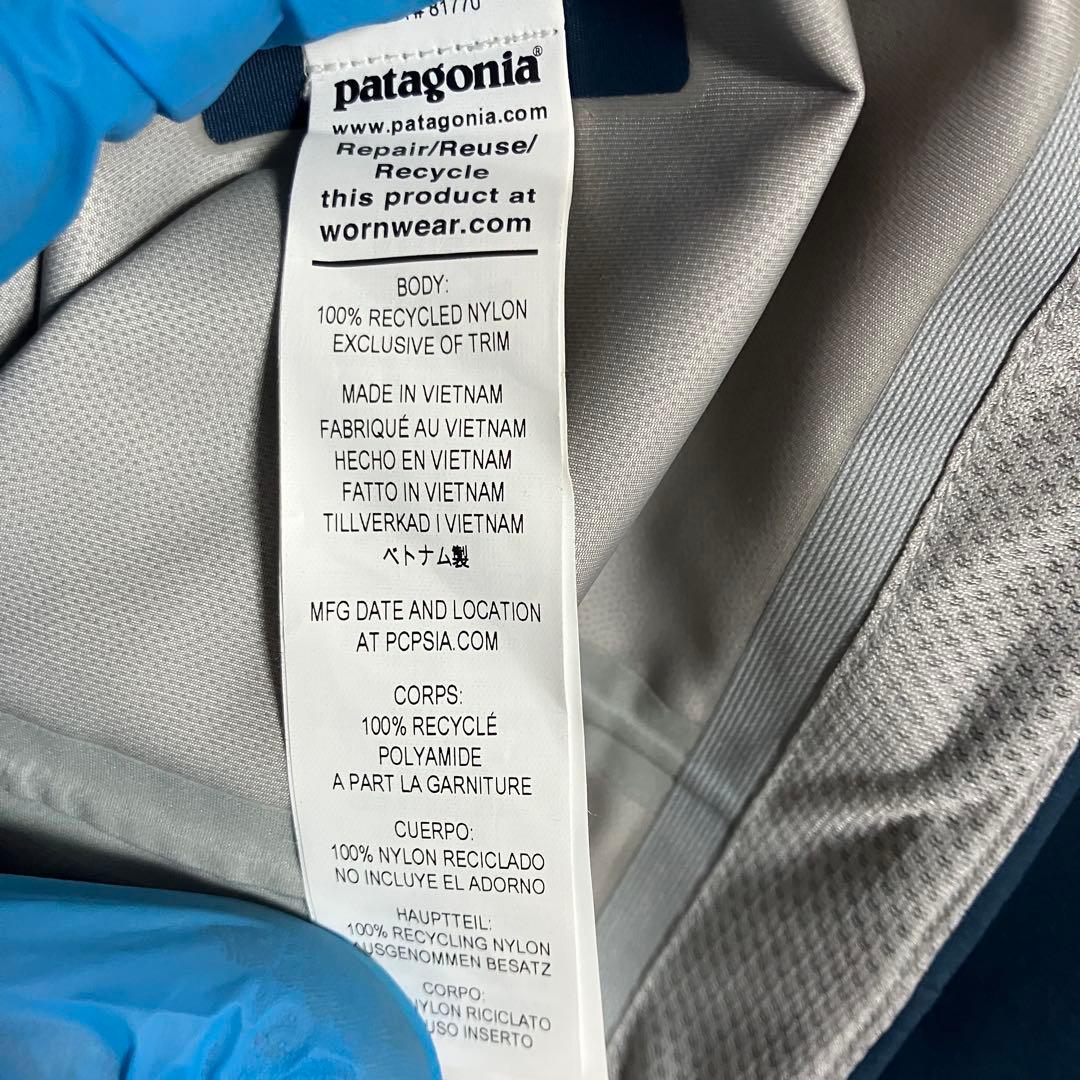パタゴニア スウィフトカレント ウェーディング ジャケット L 未使用 廃盤色