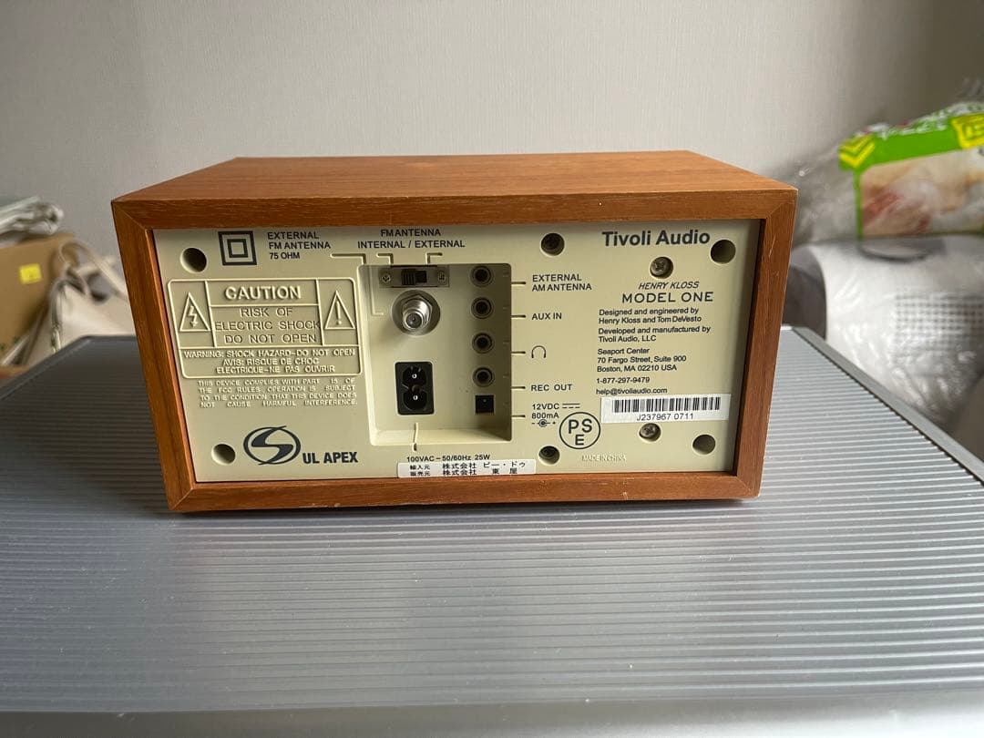 Tivoli audio model one チボリオーディオ