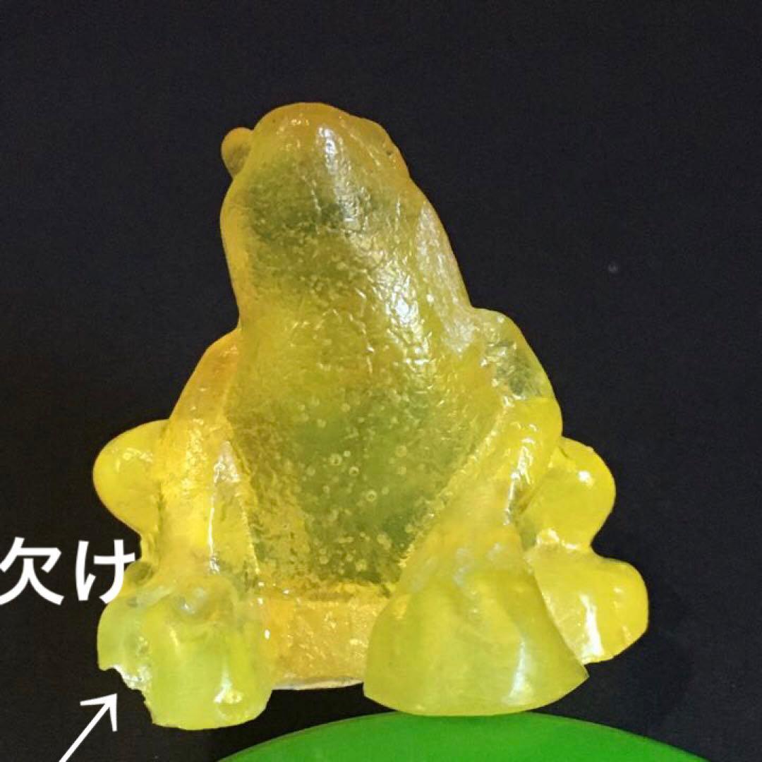 ドームフランス　黄色いカエル　クリスタル　ウラン　ガラス　グラス　ヴァセリン
