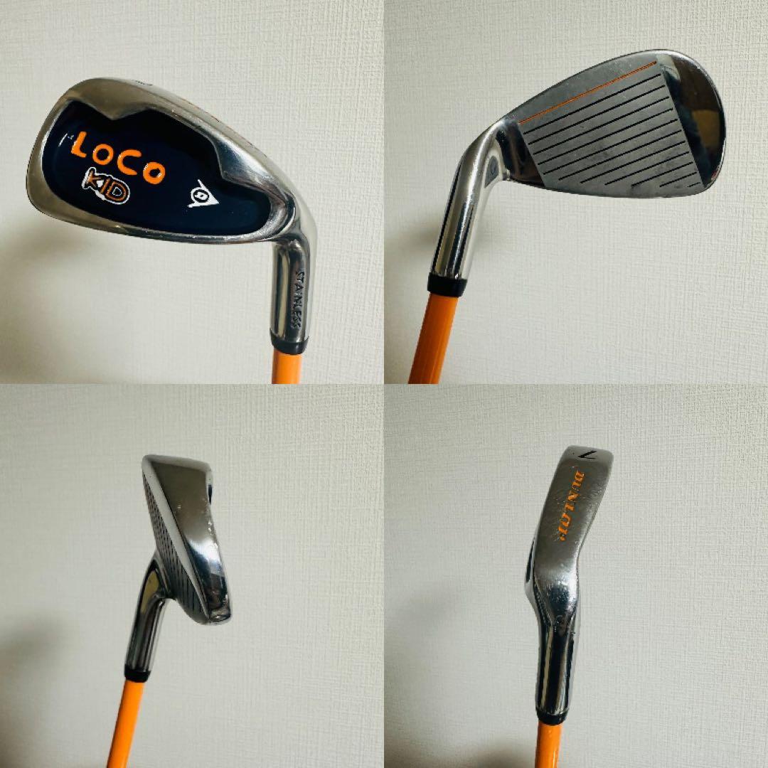 DUNLOP ダンロップ LOCO Kit ジュニアゴルフセット　5本