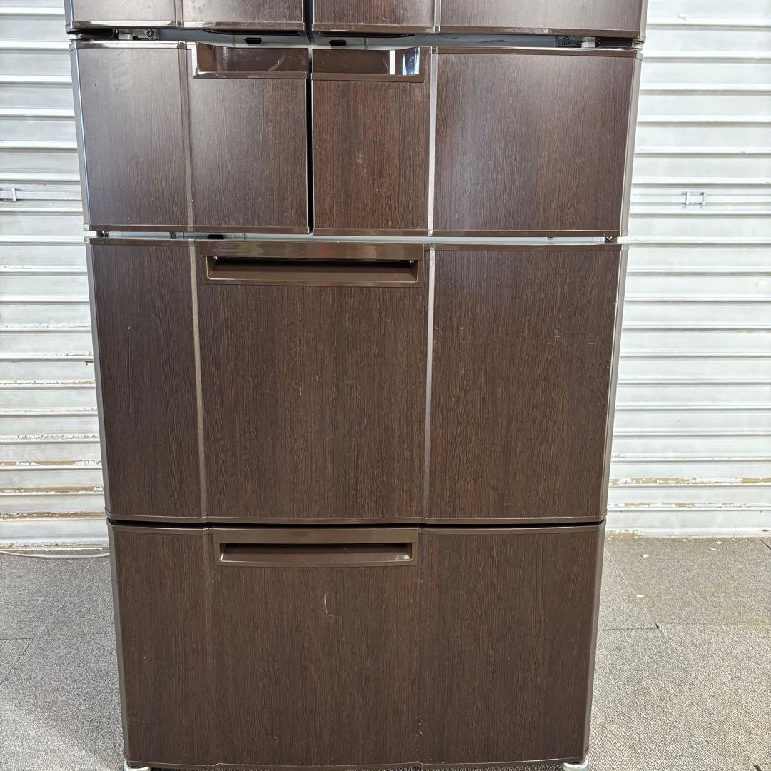 三菱電機 545L 冷蔵庫 超大容量 ファミリー向け 木目調【地域限定配送無料】