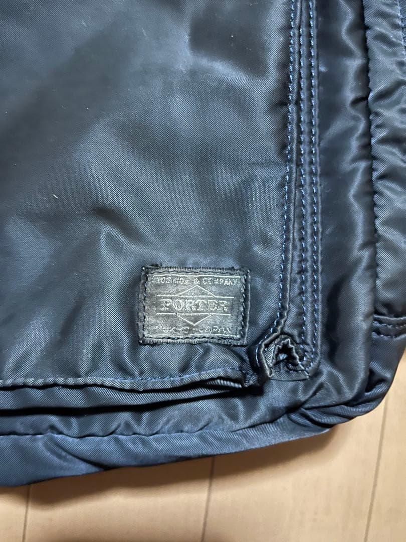 ヘッドポーター2層式HEADPORTER 2WAY BRIEFCASE