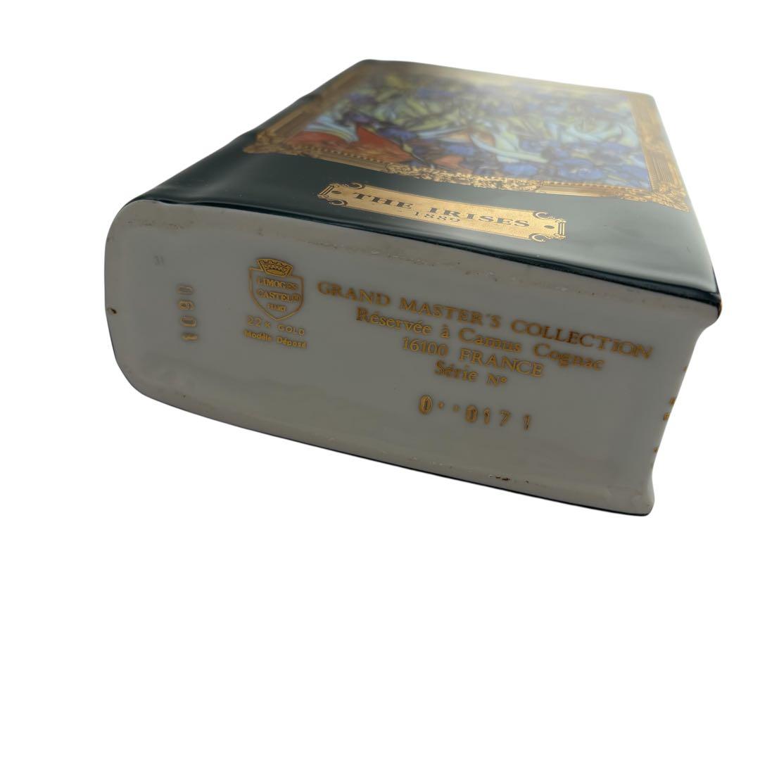 未開栓　古酒　カミュ　コニャック　ナポレオン　アイリス　ゴッホ