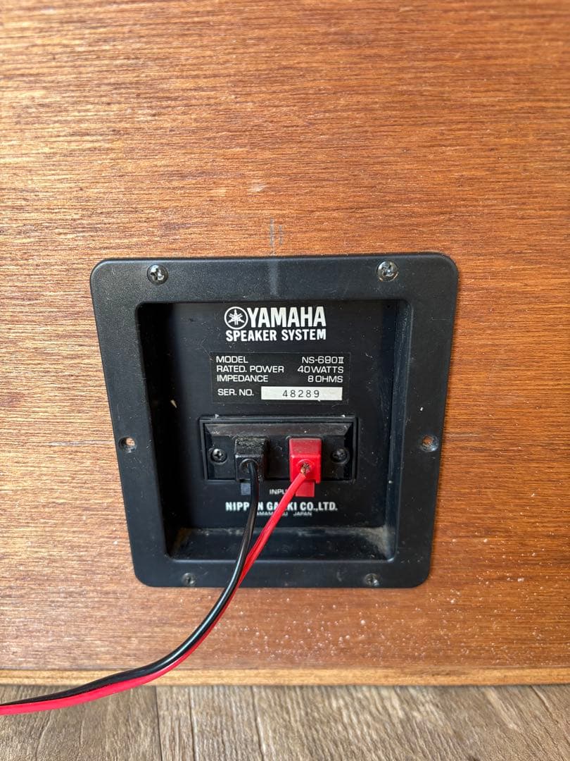 ２つ購入してください。　NS-690II YAMAHA スピーカー　自作