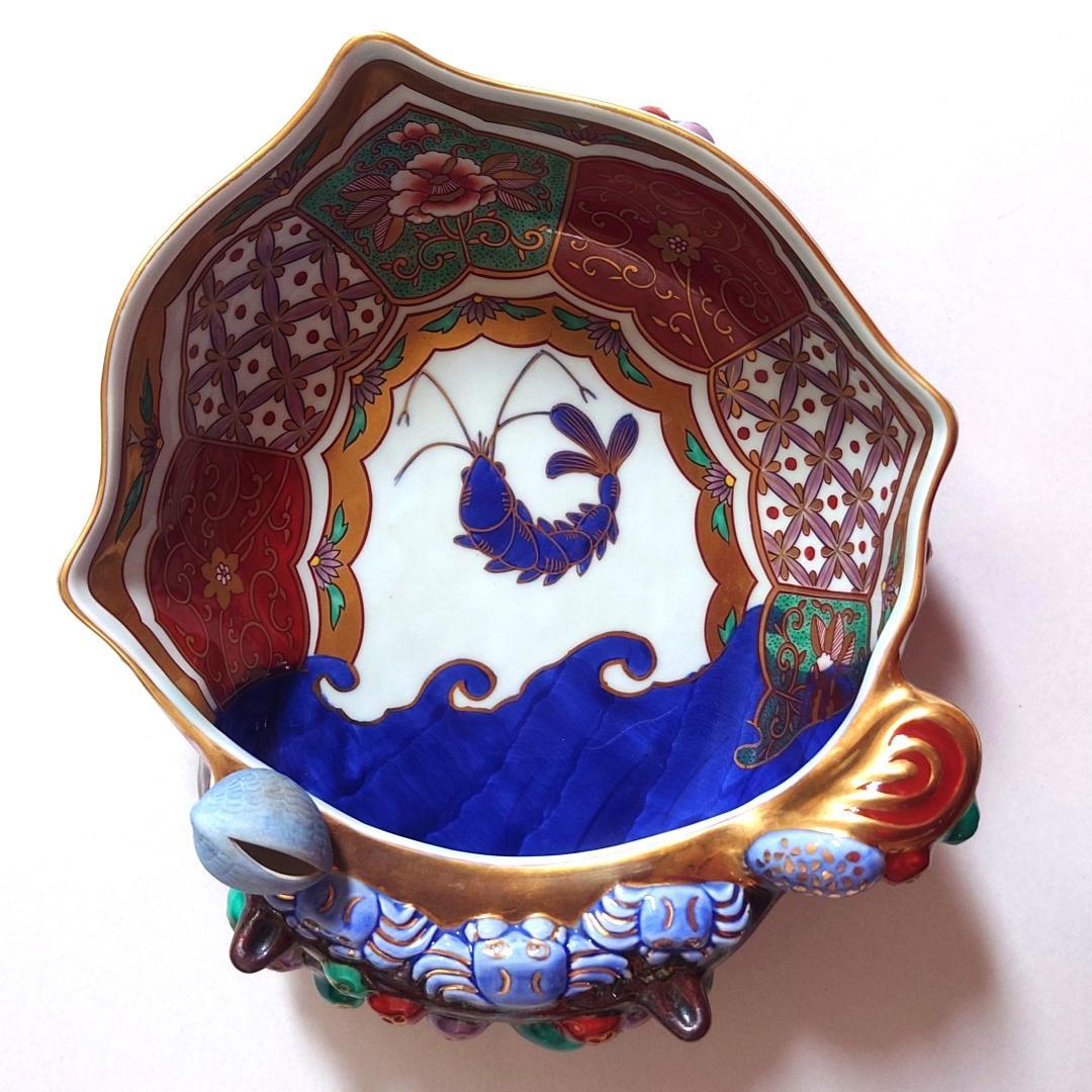 林九郎窯 鈴付き磯貝型飾り鉢