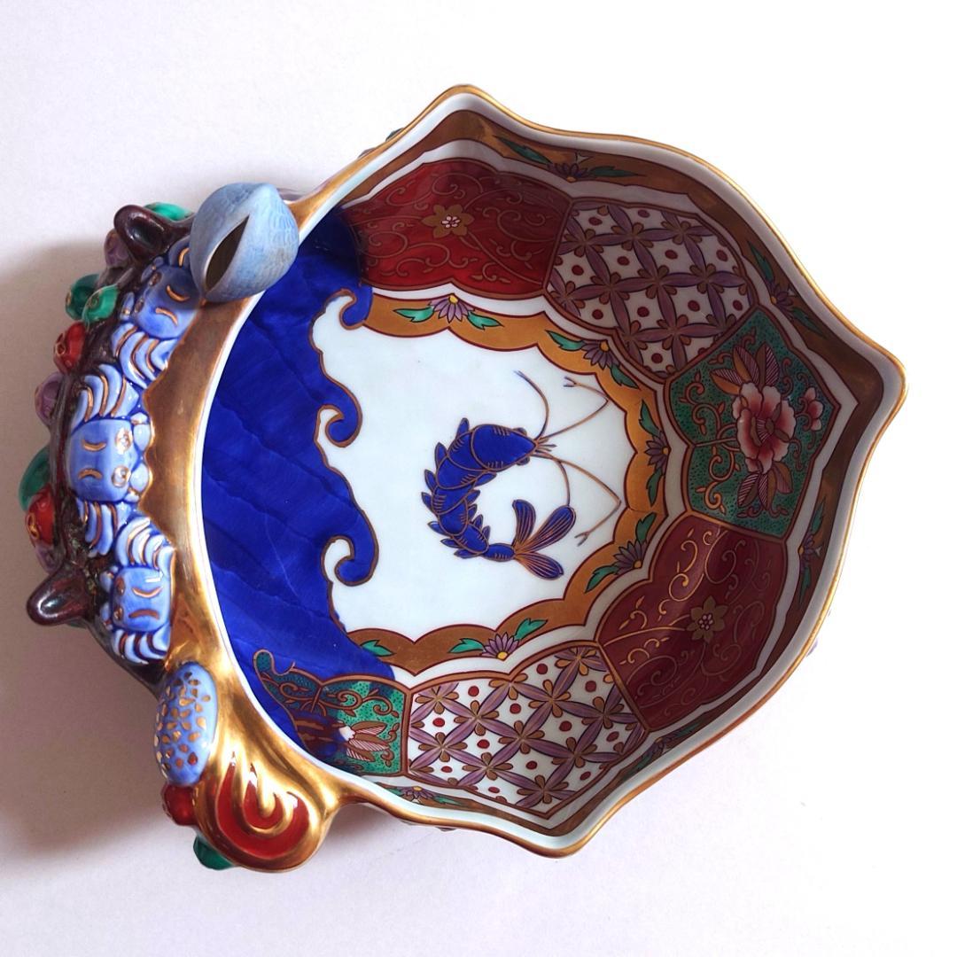 林九郎窯 鈴付き磯貝型飾り鉢