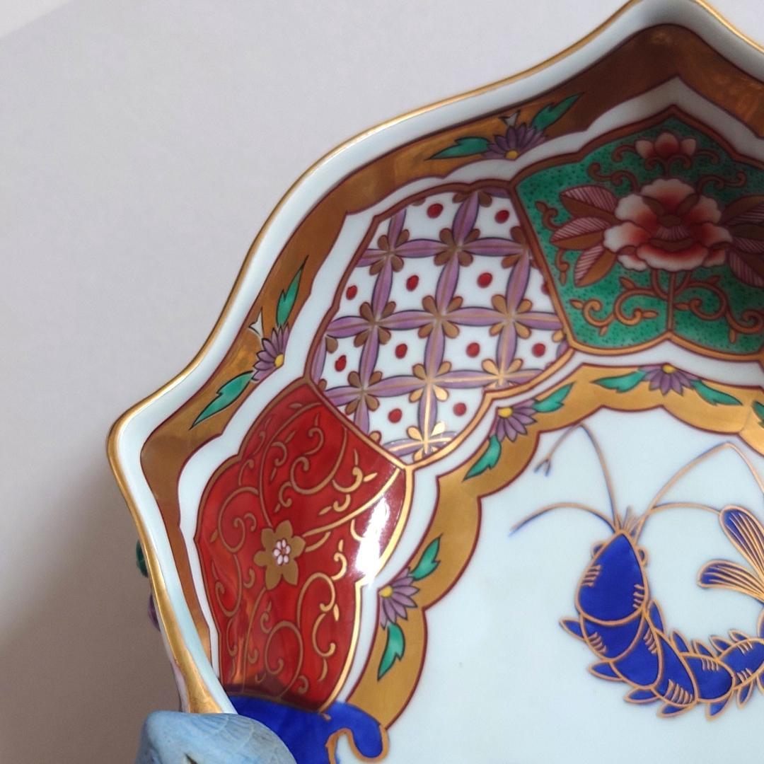 林九郎窯 鈴付き磯貝型飾り鉢