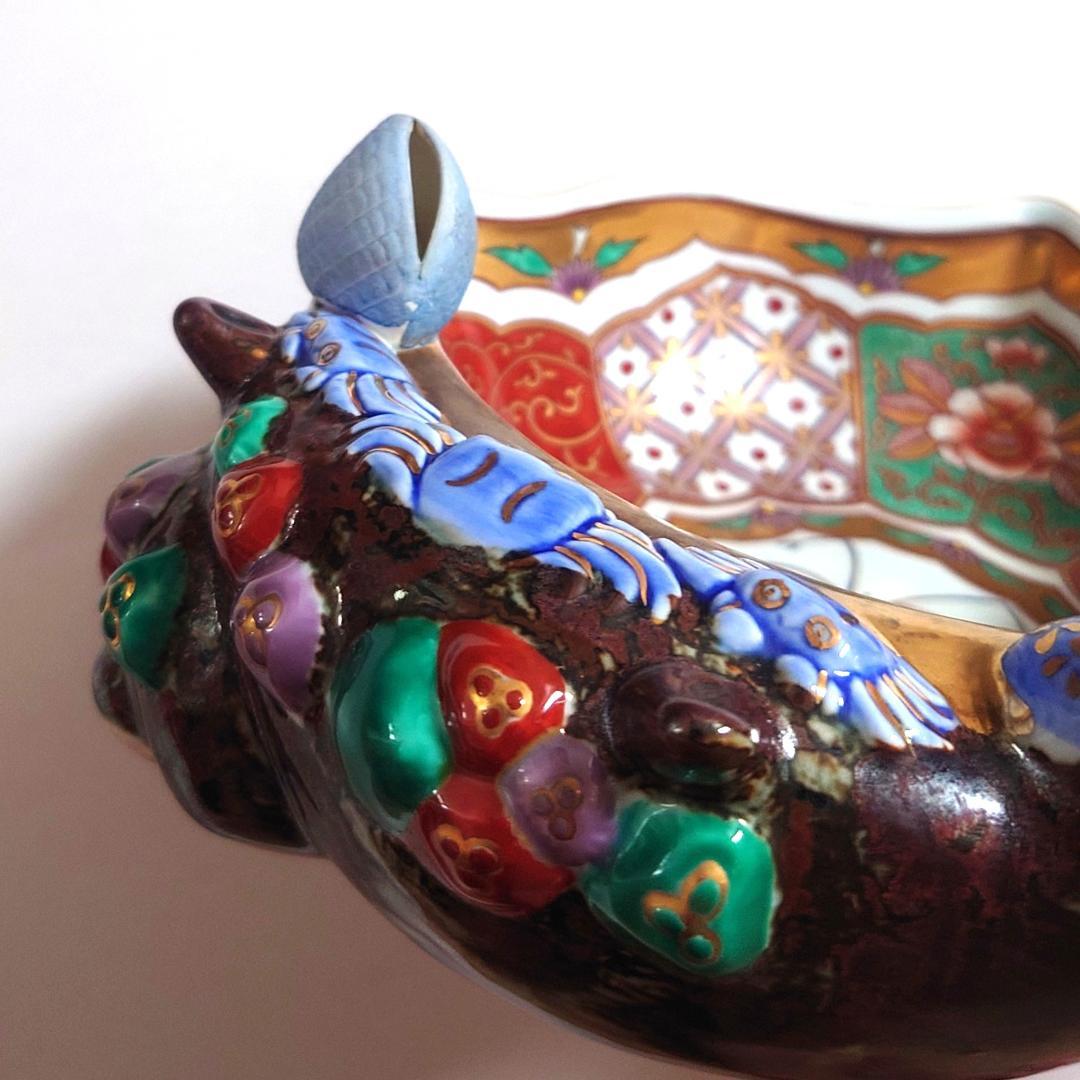 林九郎窯 鈴付き磯貝型飾り鉢