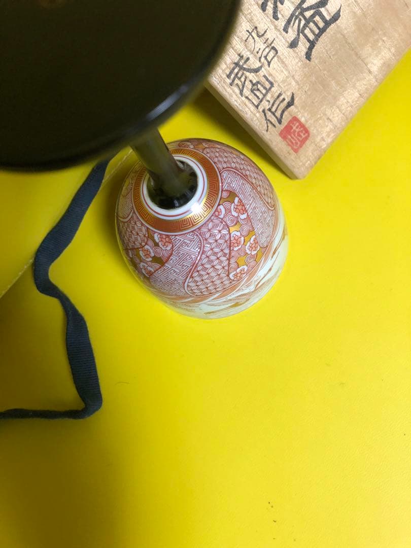 福島武山　赤絵鶴之図　洋盃　ワインカップ九谷焼　百貨店購入品