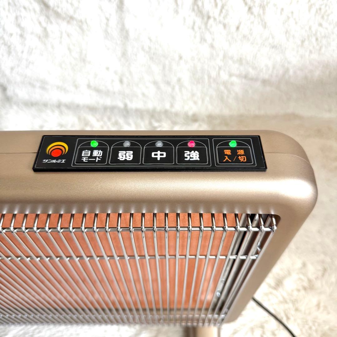 サンルミエ・エクセラ7 N700L-GR 電気ヒーター 日本遠赤外線