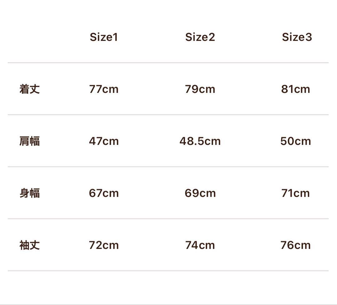 【SC Subculture】COACHES JACKET BLACK サイズ２