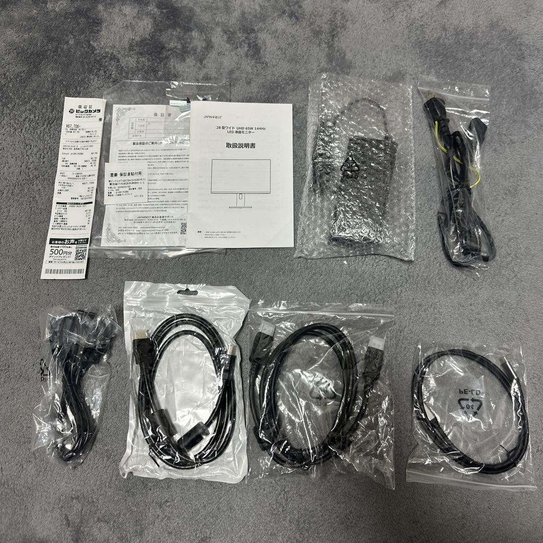 JAPANNEXT 28インチ 4K 144Hzゲーミングモニター