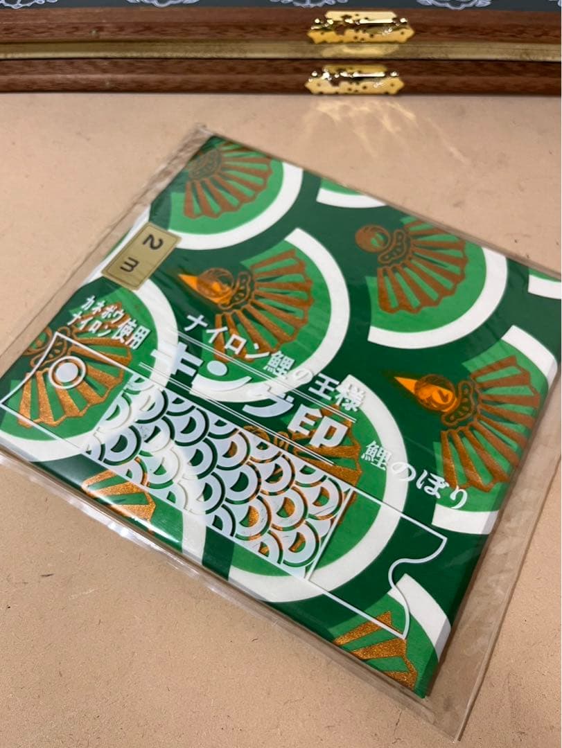 五月屏風　23号　鯉のぼり1枚付き