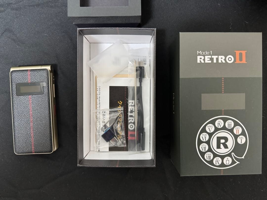 RETRO Ⅱフリップ式スマートフォン ゴールド