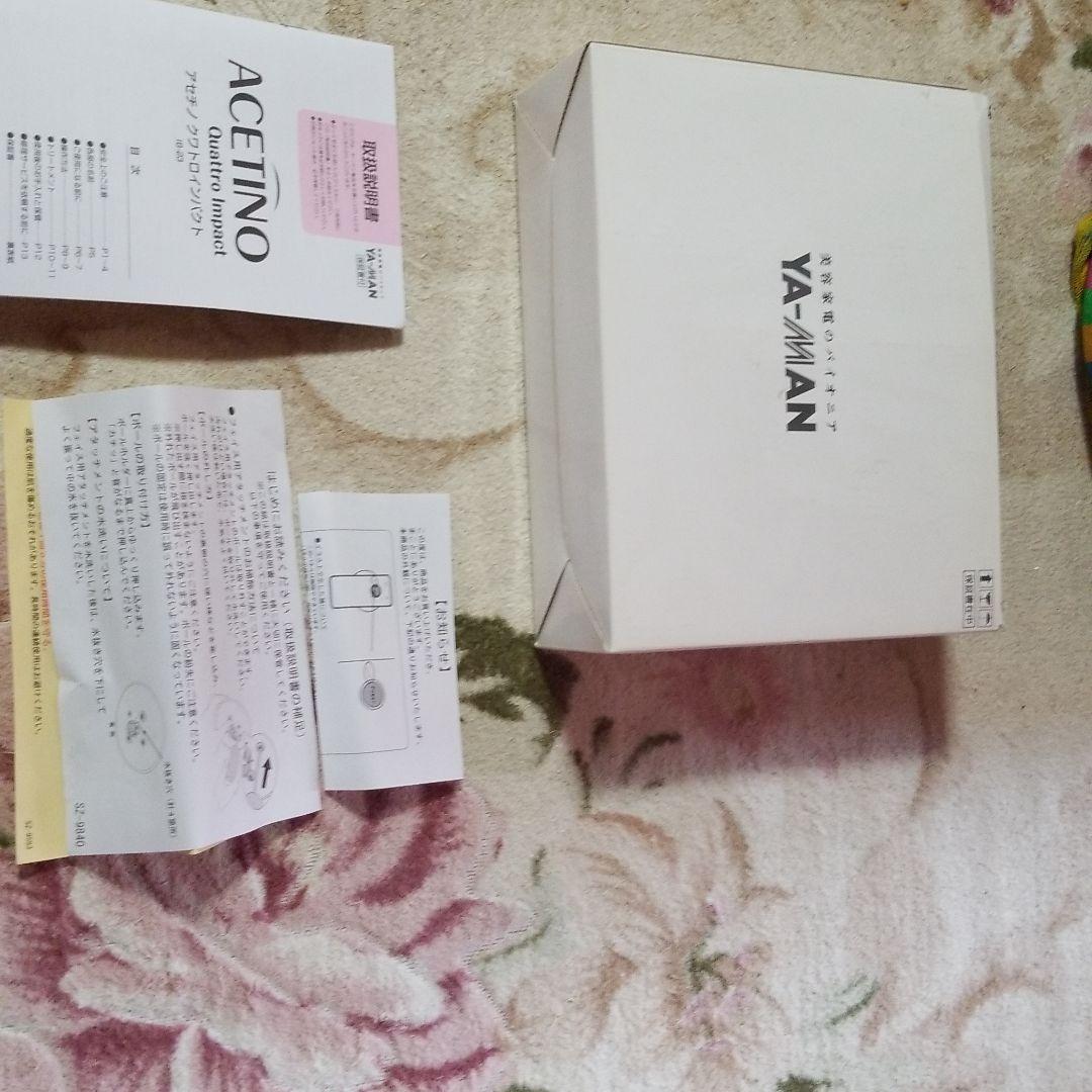 ACETINO Quattro Impact アセチノ