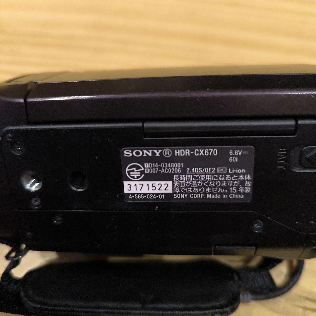 【花さん専用】hdr-cx670　ソニービデオカメラ HD