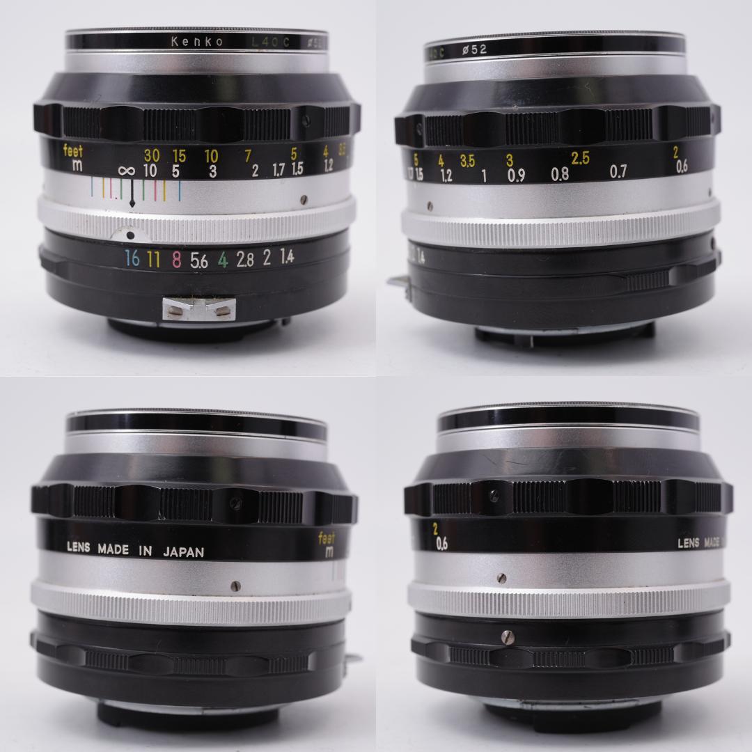 フィルムカメラ Nikon F TN / 50mm F1.4 / 43-86mm F3.5