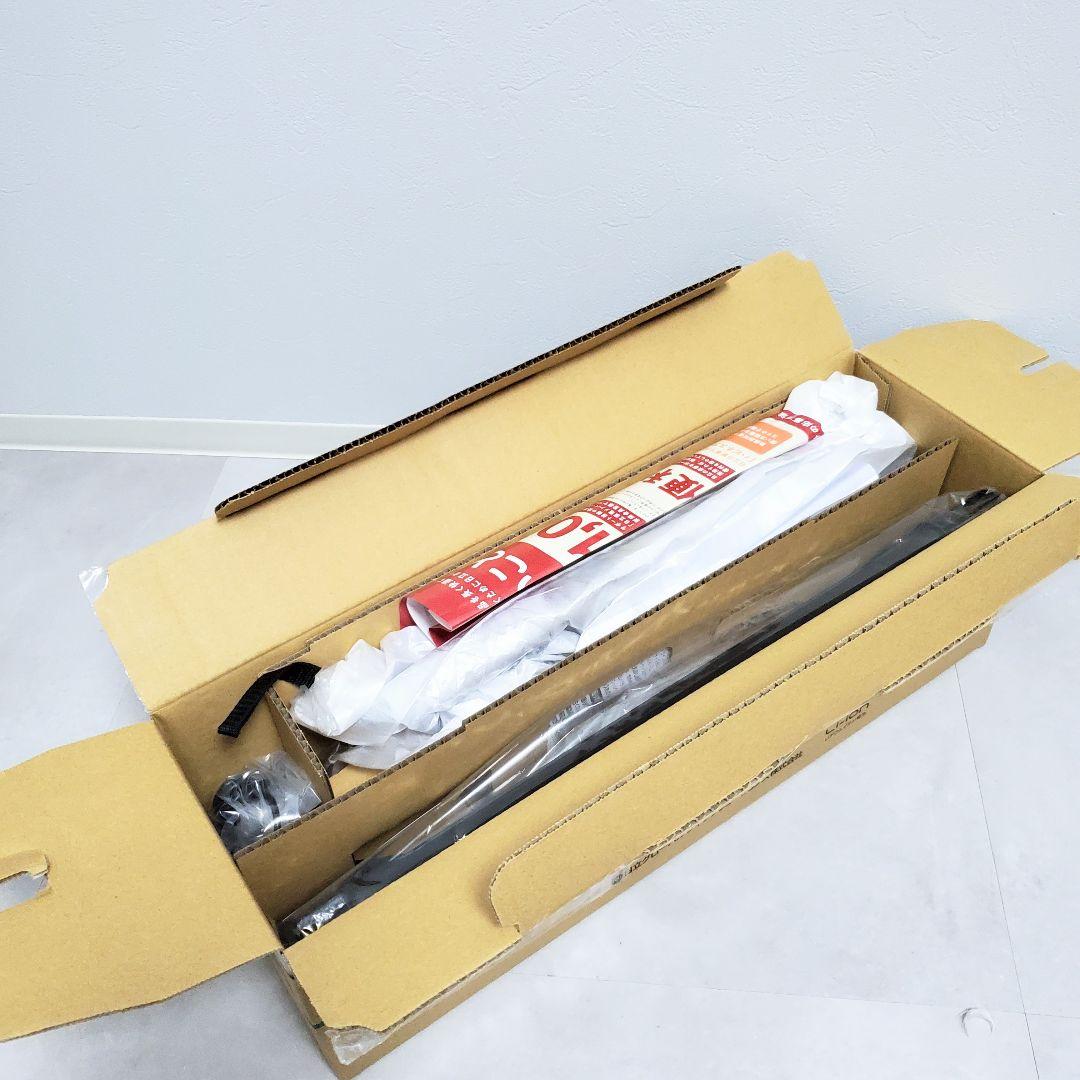 【新品未開封】すごかるスティック グレー PV-BS1M(H) 2024年