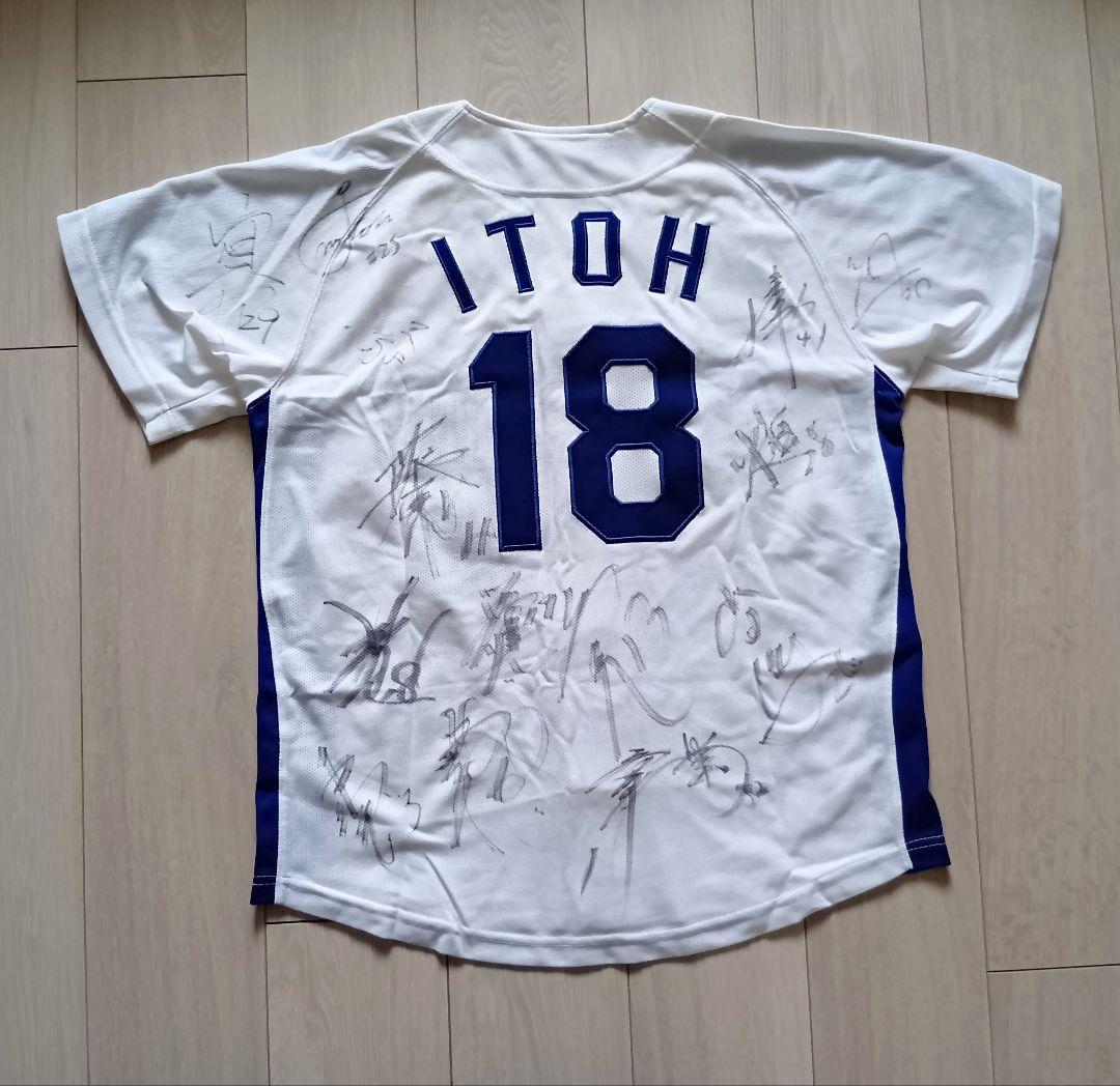 【25選手サイン】中日　ドラゴンズ　伊藤　ホーム　ユニフォーム　ミズノ　M