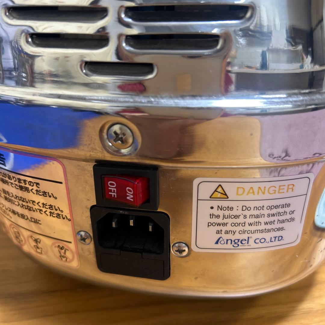 エンジェル　ジューサー ⚫︎追加で果物用ハウジングもお付けします　低速圧縮搾り