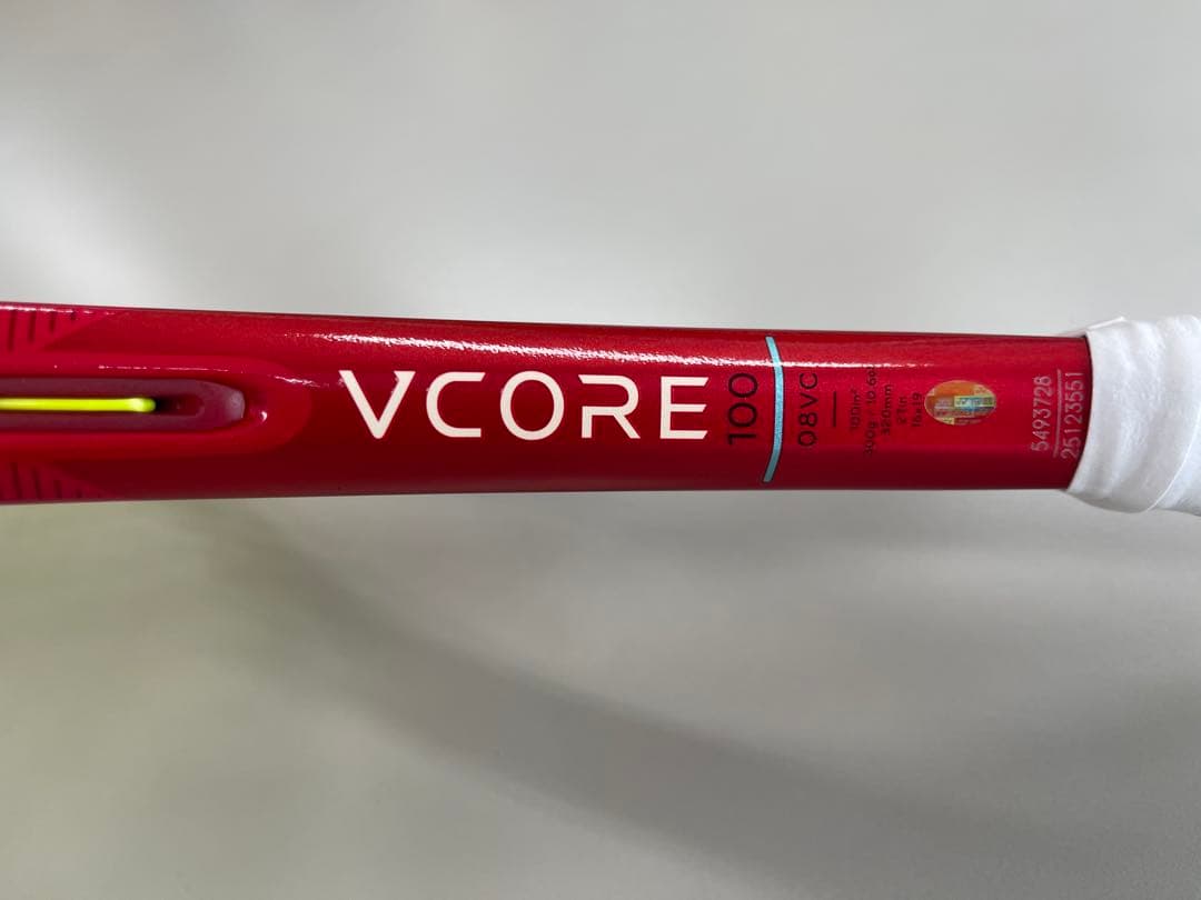 2026ヨネックスVCORE100G3 ブイコア vcore100